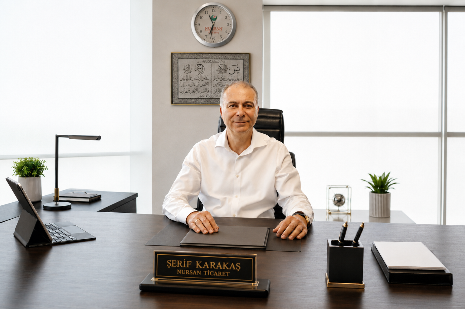 Hakkımızda