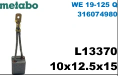 10x12.5x15 L13370 WE 19-125 Q  316074980 
