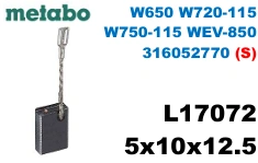  5x10x12.5 (S) L17072 W650 W720-115 W750-115 WEV-850 316052770 (S)
