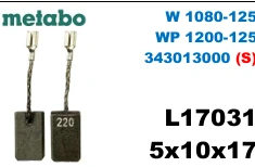 5x10x17 (S) L17031 W 1080-125 WP 1200-125 343013000 (S) 