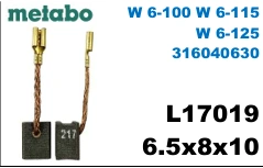 6.5x8x10 (S) L17029  W 8-115 W 8-125 W 11-125 WE 14-150 316046800 (S)