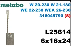 6x16x24 (S) L25614 W 20-230 W 21-180 WE 22-230 WEA 26-230 316045790 (S)
