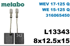 8x12.5x15 L13343 WEV 17-125 Q WE 15-125 Q 316065450 