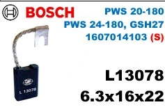 6.3x16x22 (S) L13078 PWS 20-180 PWS 24-180 GSH27 1607014103 (S)